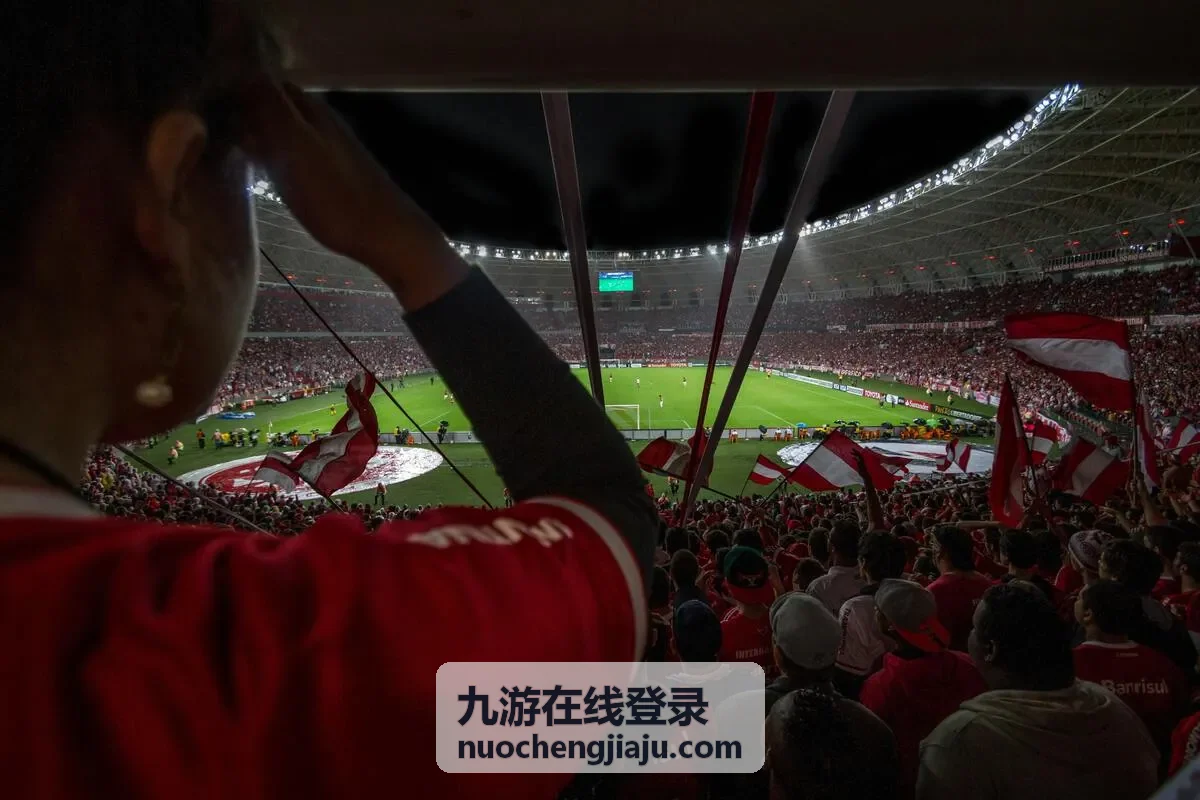 九游在线登录移动端入口页面示意