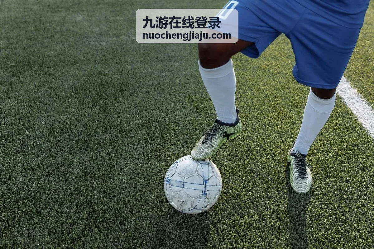 九游在线登录节日限时活动与邀请好友回馈场景